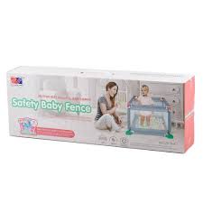 SAFETY BABY FENCE
